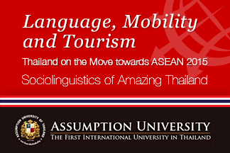 Language, Mobility and Tourism
