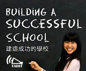 Teachers Against Discrimination in Taiwan