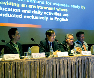 Panel devoted to Jeju Global Education City (Source: Jeju Weekly)