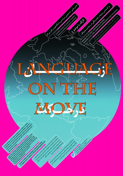 Divine linguistic diversity – Language on the Move
