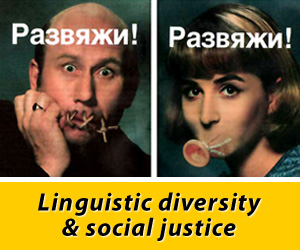 Linguistic-diversity-&-social-justice – Language on the Move