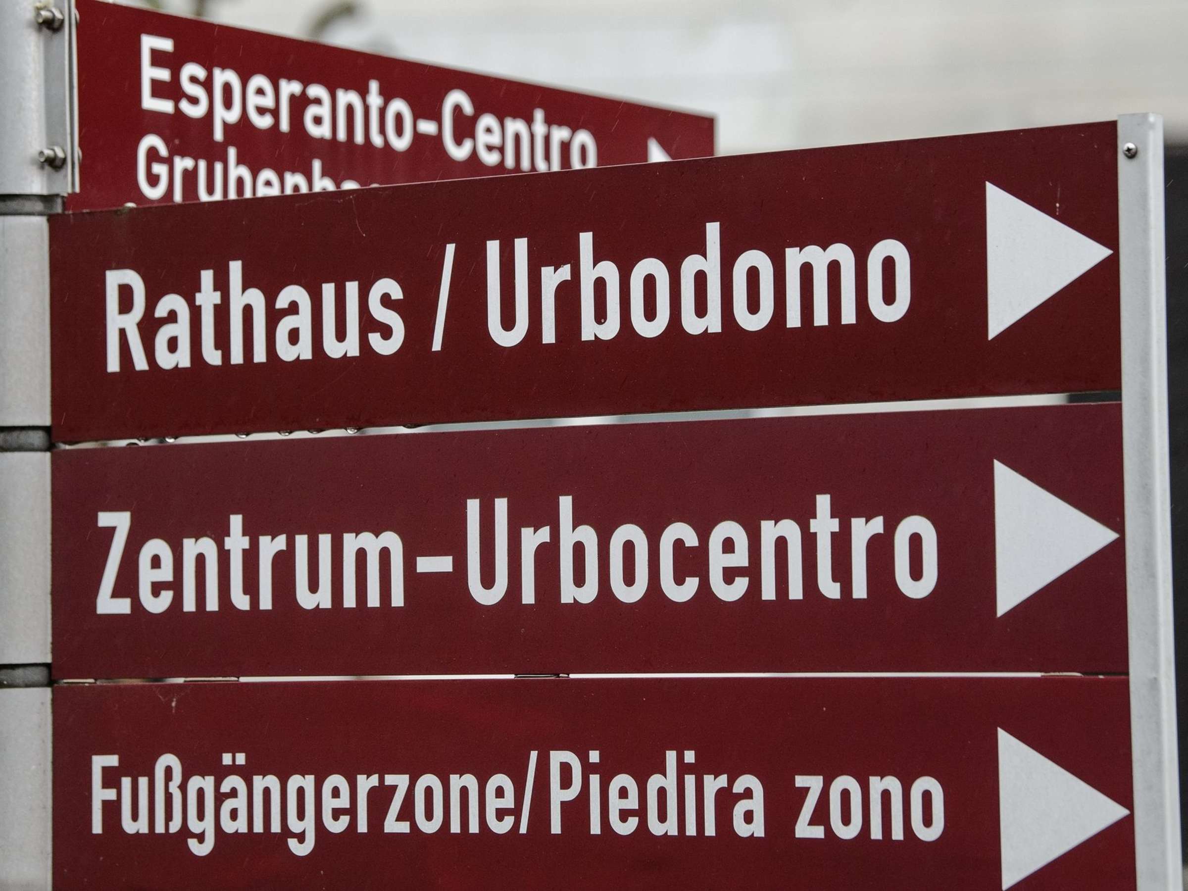 Bilingual signage, German-Esperanto, Herzberg am Harz